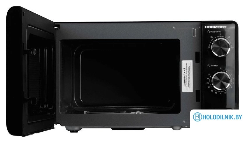 Микроволновая печь Horizont HSM205RBS