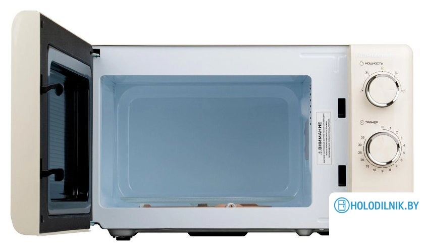 Микроволновая печь Horizont HSM205RI