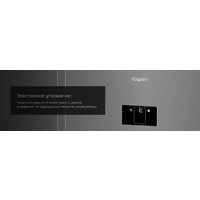 Холодильник Hotpoint HFZ 6185 S