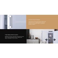 Холодильник Hotpoint HFZ 6185 S