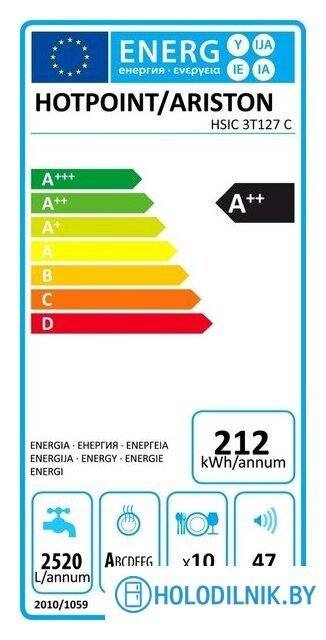 Встраиваемая посудомоечная машина Hotpoint HSIC 3T127 C