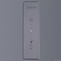 Холодильник Hotpoint HT 5200 S