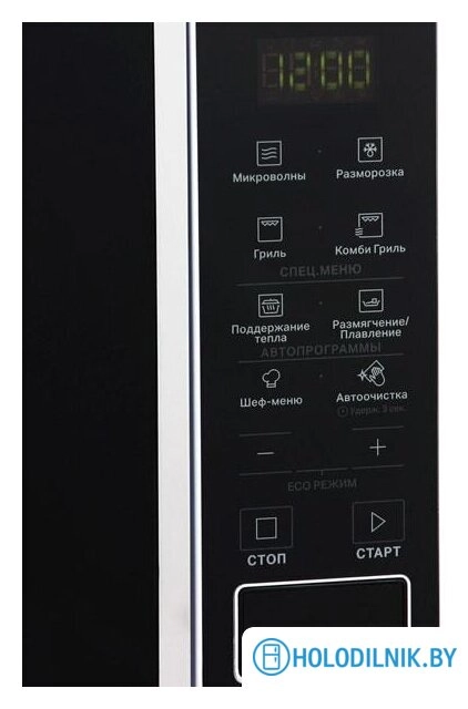 Микроволновая печь Hotpoint MWHA 203 W