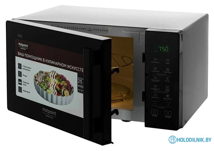 Микроволновая печь Hotpoint MWHA 253 B