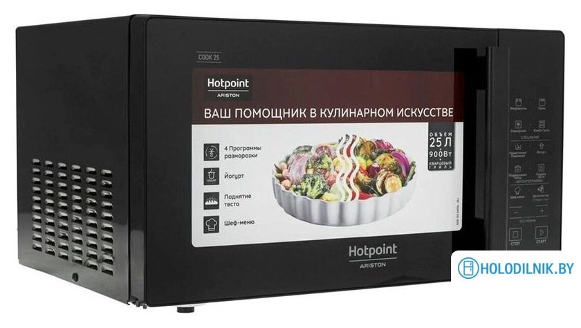 Микроволновая печь Hotpoint MWHA 253 B