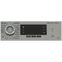 Стиральная машина Hotpoint NSD 6239 US VE RU
