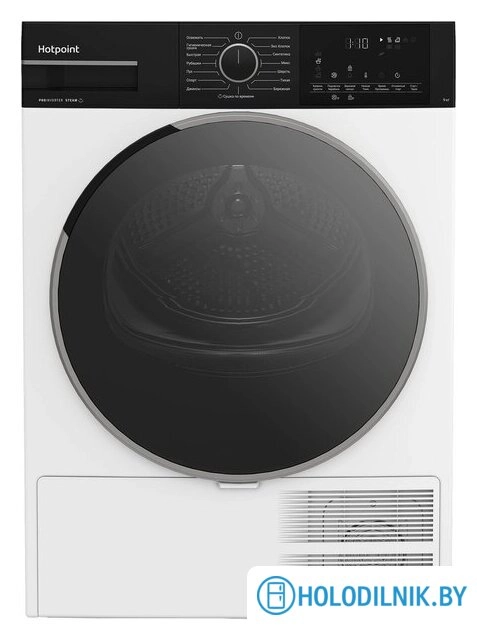 Сушильная машина Hotpoint TDH 99V B