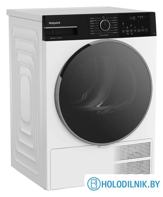 Сушильная машина Hotpoint TDH 99V B