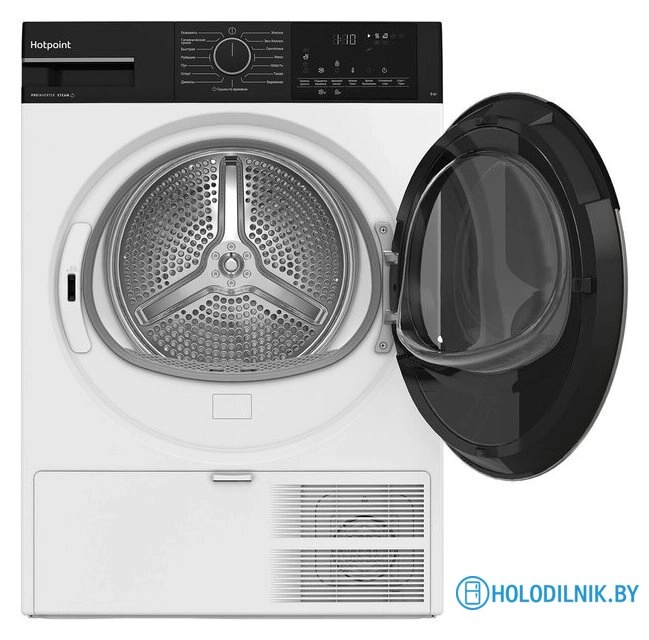 Сушильная машина Hotpoint TDH 99V B