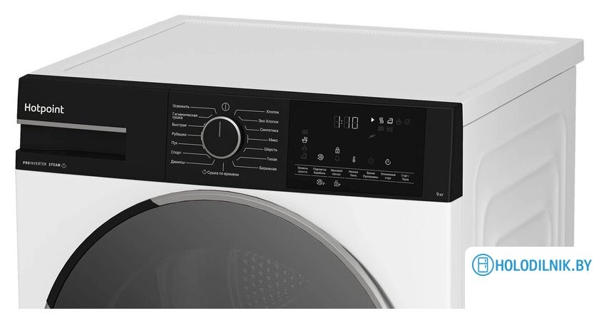 Сушильная машина Hotpoint TDH 99V B