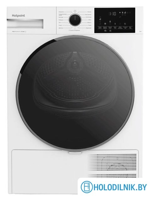Сушильная машина Hotpoint TDH 99V W