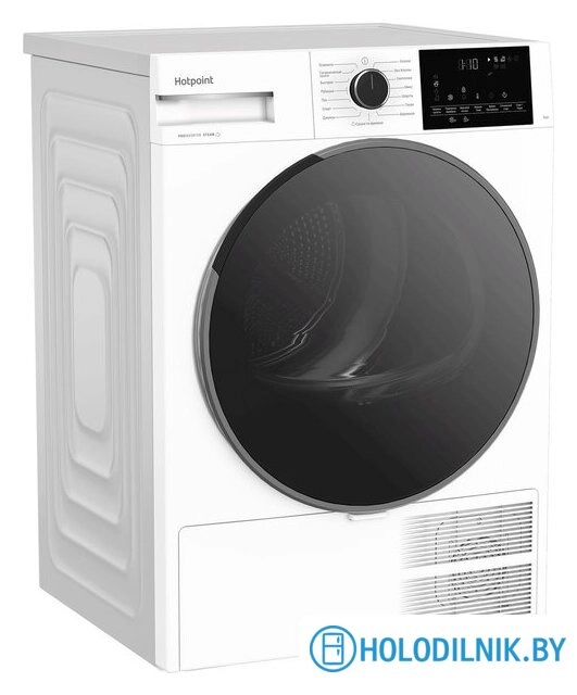 Сушильная машина Hotpoint TDH 99V W