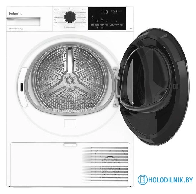 Сушильная машина Hotpoint TDH 99V W