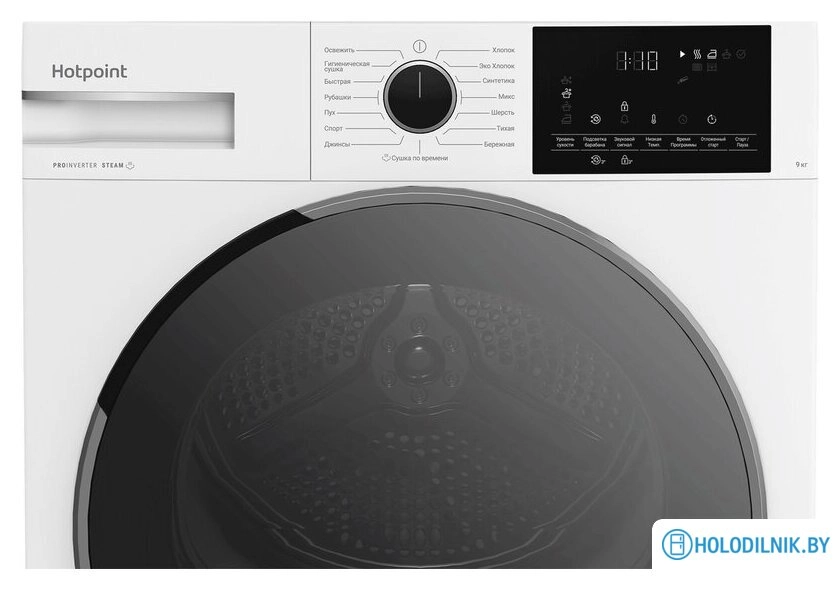 Сушильная машина Hotpoint TDH 99V W