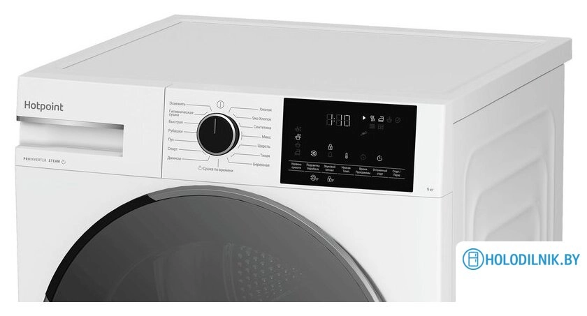 Сушильная машина Hotpoint TDH 99V W
