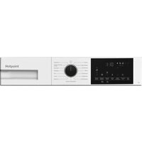 Сушильная машина Hotpoint TDSH 75 W