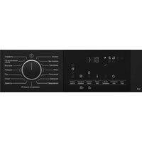 Сушильная машина Hotpoint TDSH 85V B