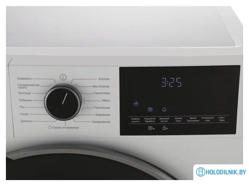 Сушильная машина Hotpoint TDSH 85V W