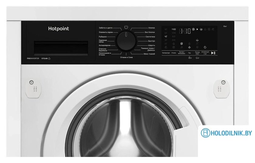 Стиральная машина Hotpoint WBIH 8490 VWB