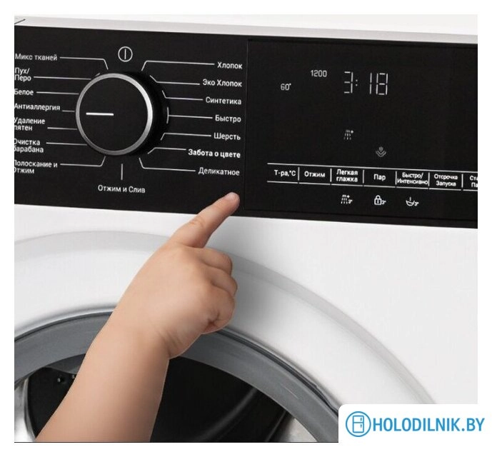 Стиральная машина Hotpoint WSH 7291 VBX