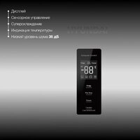 Холодильник Hyundai CM30073F (белый)