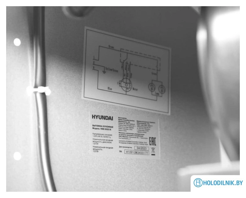 Кухонная вытяжка Hyundai HBB 6033 IX