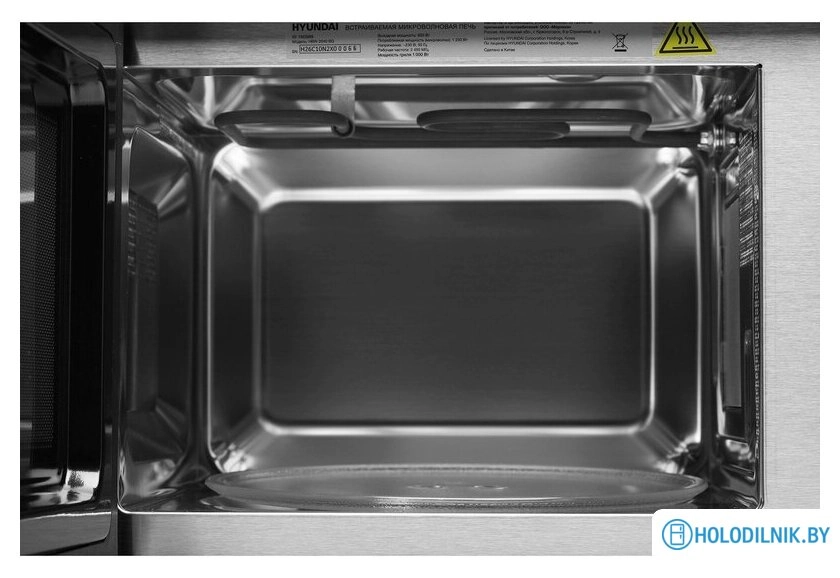 Микроволновая печь Hyundai HBW 2040 (черный)