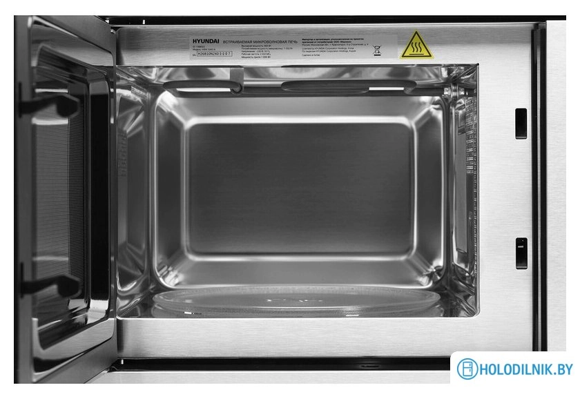 Микроволновая печь Hyundai HBW 2040 (серебристый)