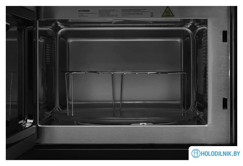 Микроволновая печь Hyundai HBW 2544 BG (черный)