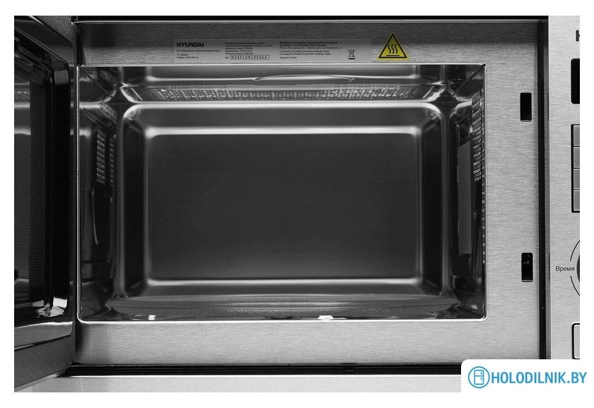 Микроволновая печь Hyundai HBW 2544 (серебристый)