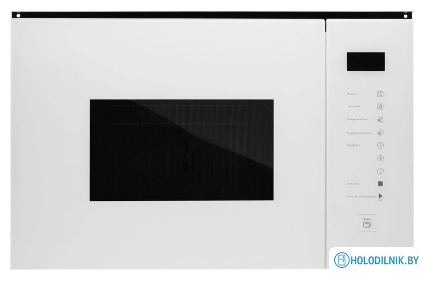 Микроволновая печь Hyundai HBW 2560 (белый)