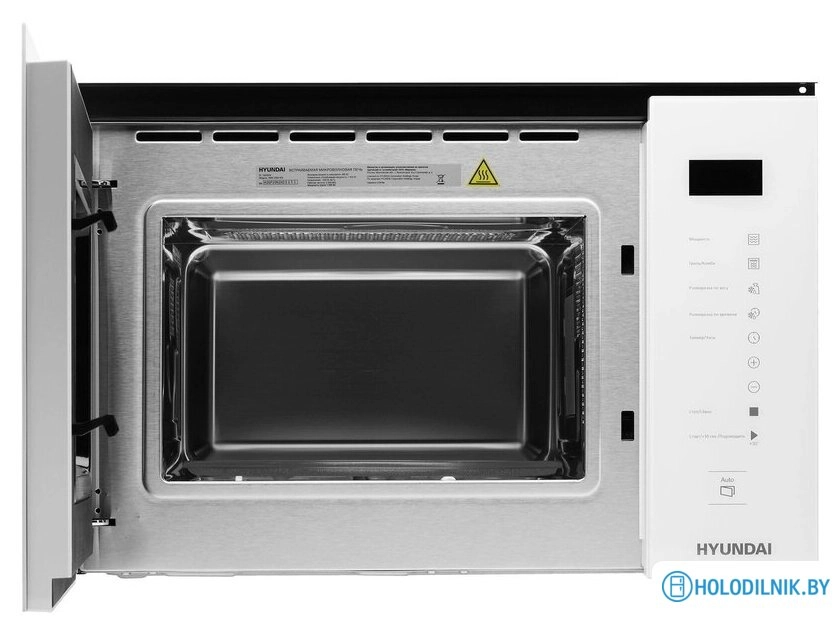 Микроволновая печь Hyundai HBW 2560 (белый)