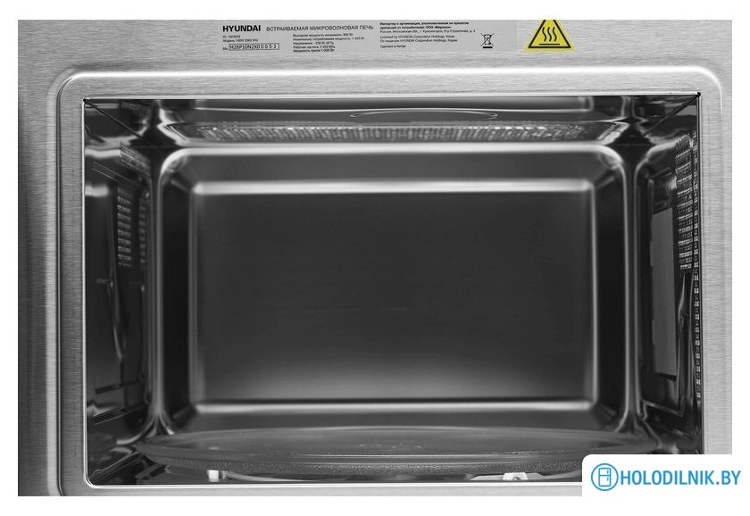 Микроволновая печь Hyundai HBW 2560 (белый)