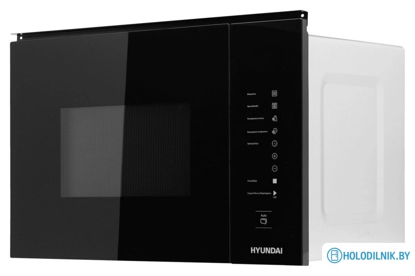 Микроволновая печь Hyundai HBW 2560 (черный)