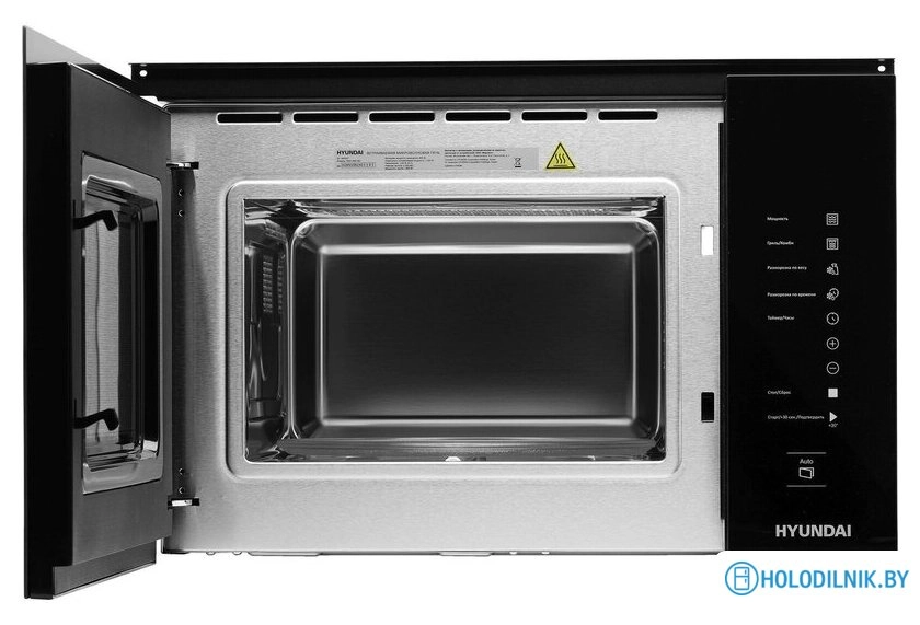 Микроволновая печь Hyundai HBW 2560 (черный)