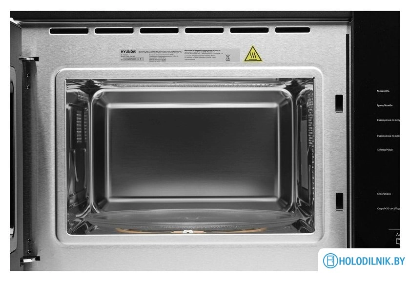 Микроволновая печь Hyundai HBW 2560 (черный)