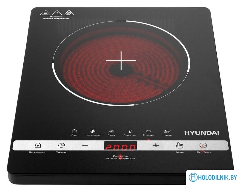 Настольная плита Hyundai HYC-0120