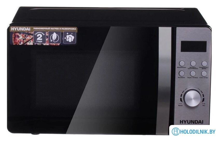 Микроволновая печь Hyundai HYM-D2071