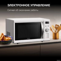 Микроволновая печь Hyundai HYM-D3007