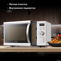 Микроволновая печь Hyundai HYM-D3007