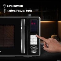 Микроволновая печь Hyundai HYM-D3009
