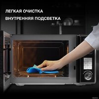 Микроволновая печь Hyundai HYM-D3009