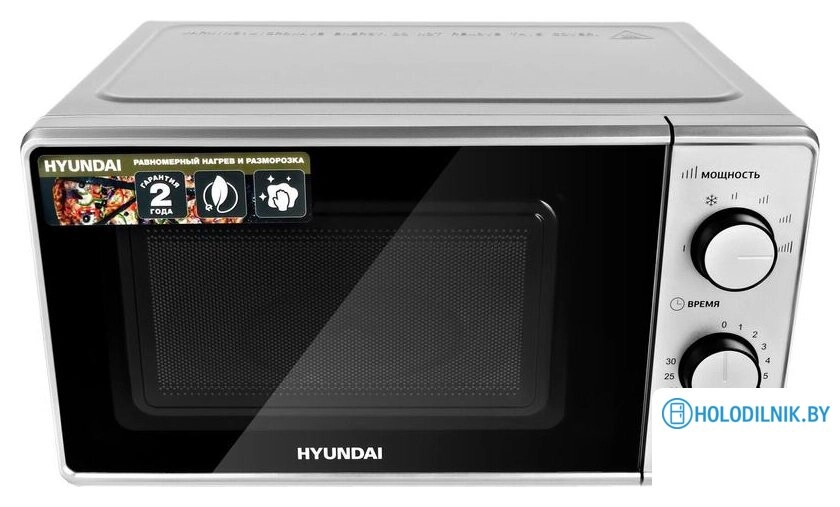 Микроволновая печь Hyundai HYM-M2042
