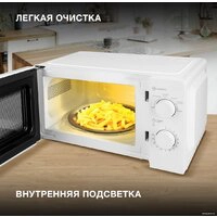 Микроволновая печь Hyundai HYM-M2046