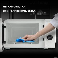 Микроволновая печь Hyundai HYM-M2049