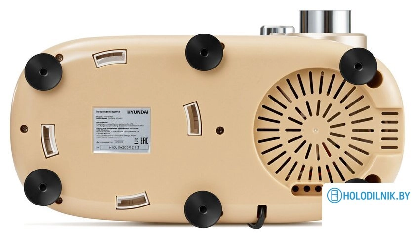 Кухонная машина Hyundai HYMS7451