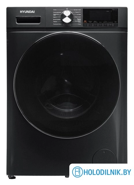 Стирально-сушильная машина Hyundai WFD9403