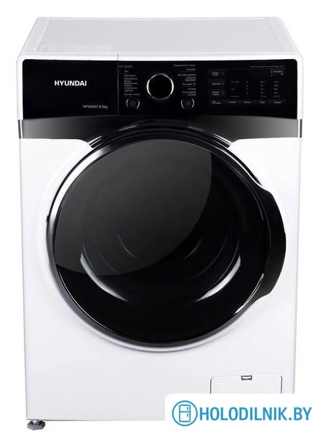 Стиральная машина Hyundai WFE8407
