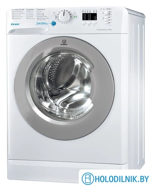 Стиральная машина Indesit BWSA 51051 S