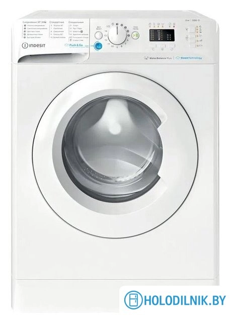 Стиральная машина Indesit BWSA 61051 WWV RU